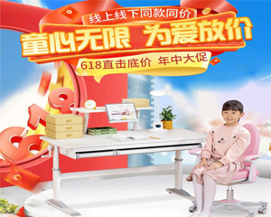 618開搶｜沒有預(yù)售！半價大促！最高送價值1000元禮包！