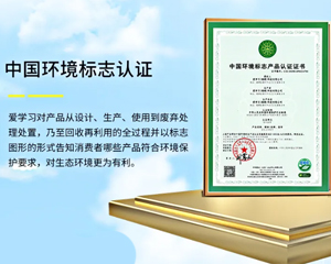 去了“憂”才是“優(yōu)”,學(xué)習(xí)桌椅有這些權(quán)威認(rèn)證，才是為你把好品質(zhì)關(guān)。